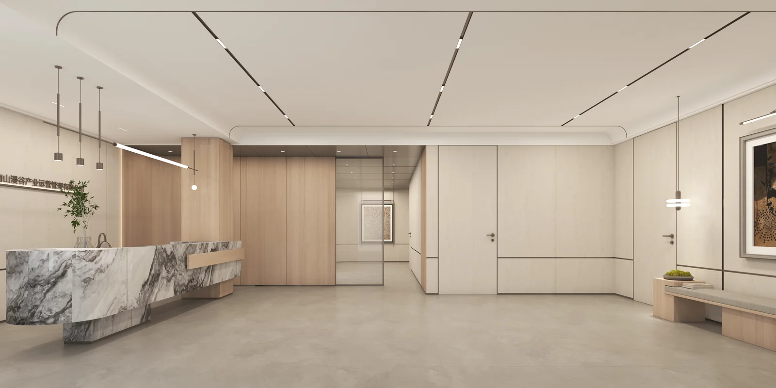 Manvu headquarters reception lounge in soft neutral tones, Shenzhen